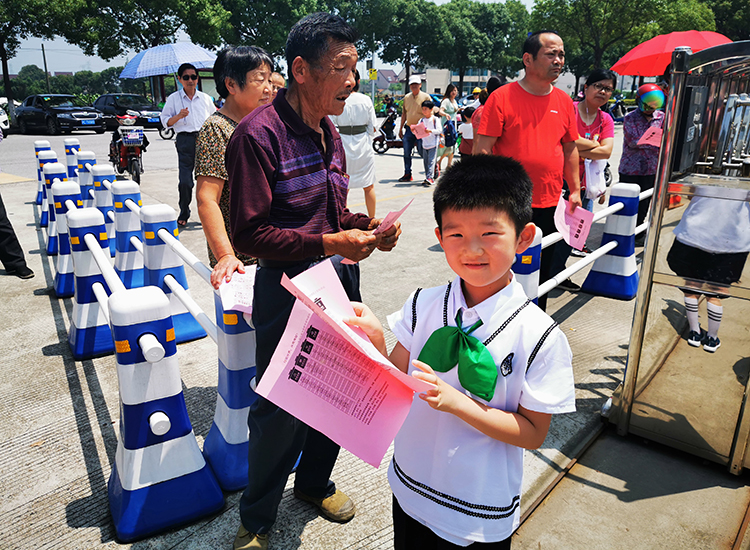 漕泾小学一年级联合小队活动 (9).jpg