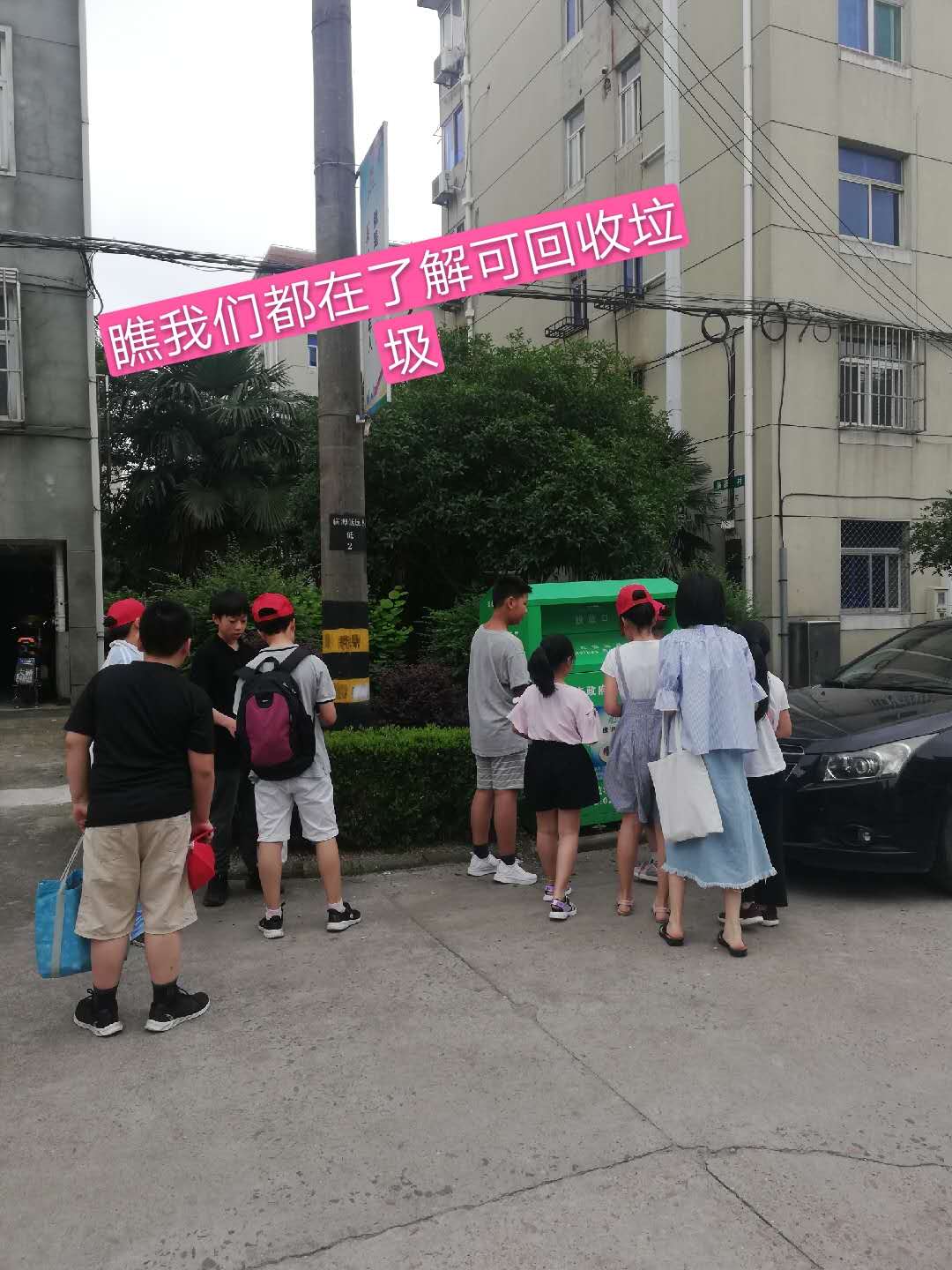 微信图片_201907061116531.jpg